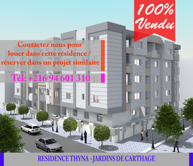 RESIDENCE THYNA