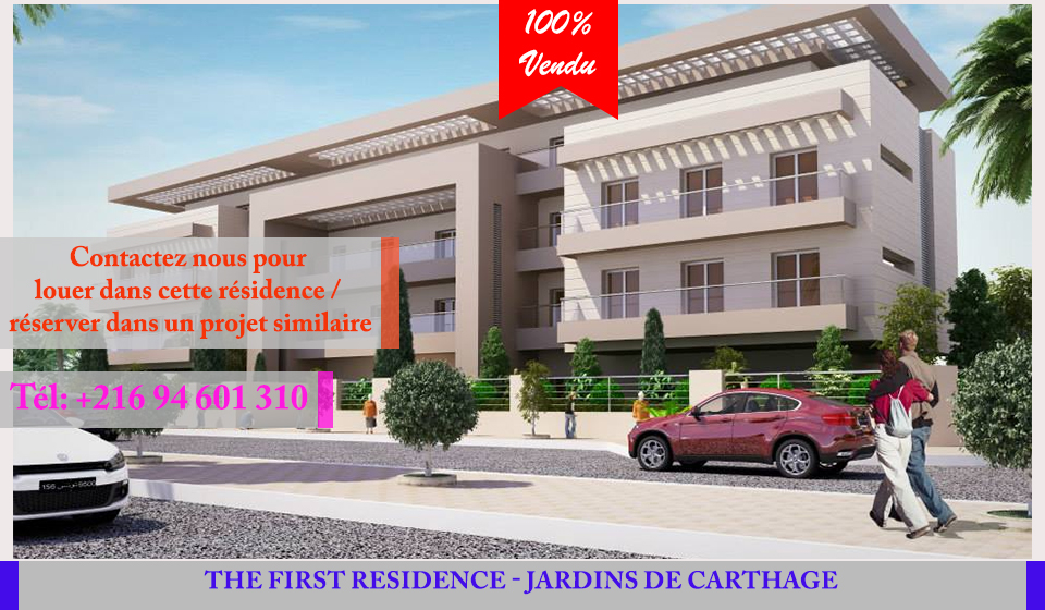 THE FIRST RESIDENCE