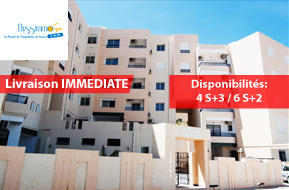 RESIDENCE PANORAMA ENNASR