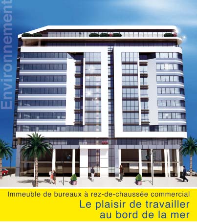 IBRAHIM CENTRE