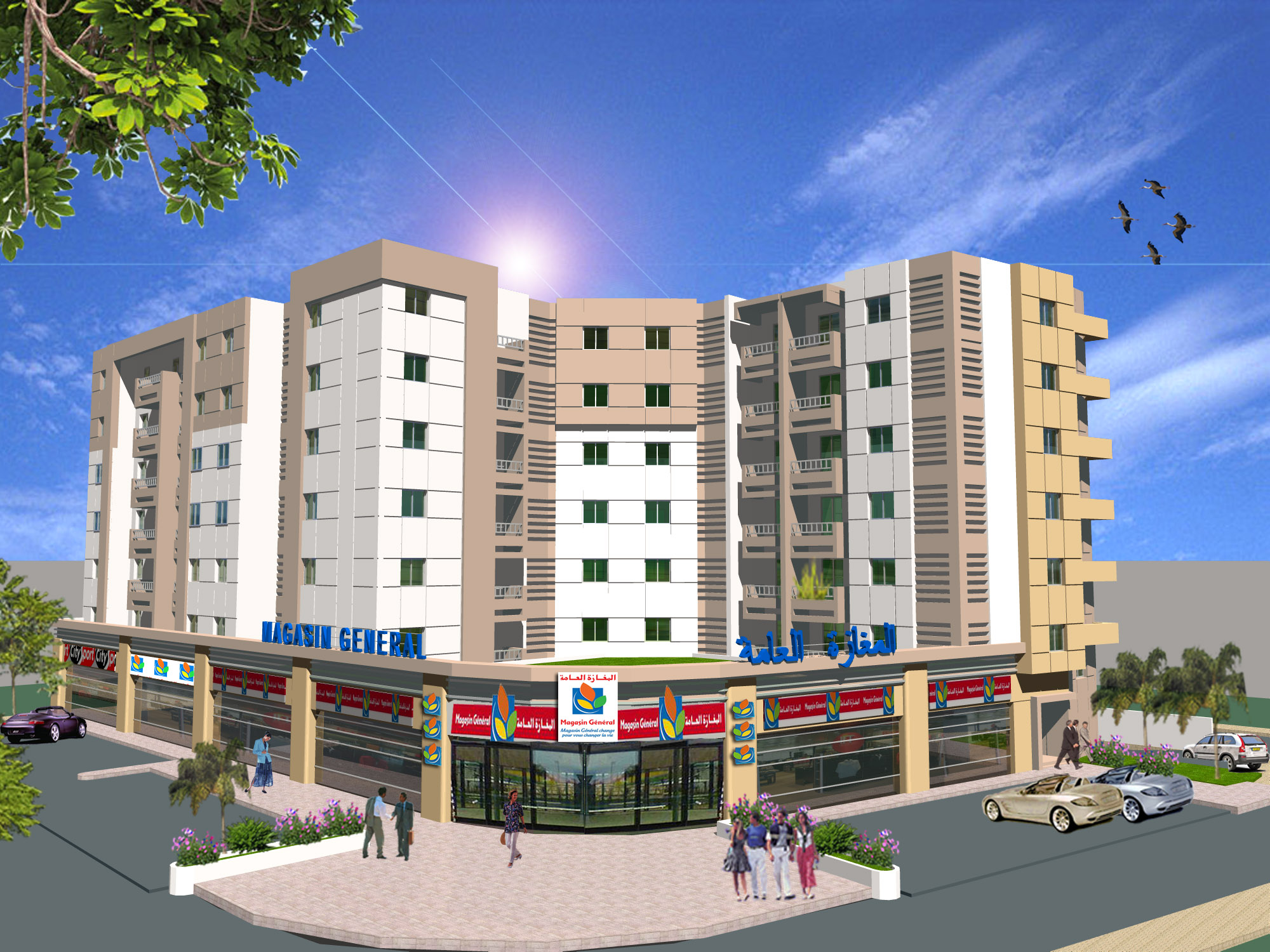 RESIDENCE L'HORIZON