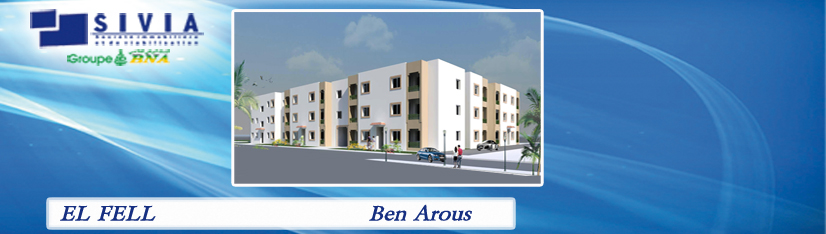 RESIDENCE EL FELL