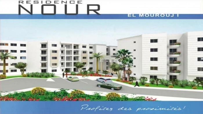 RESIDENCE NOUR EL MOUROUJ