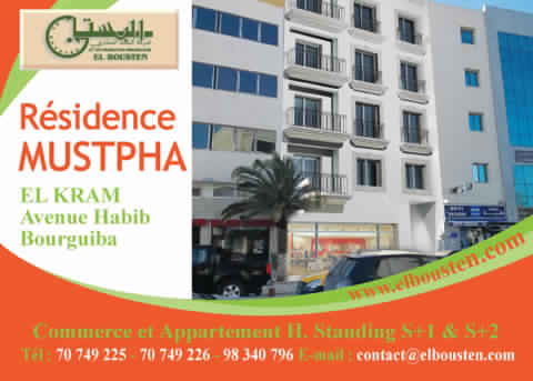 RESIDENCE MUSTPHA