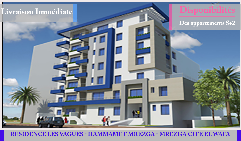 RESIDENCE LES VAGUES