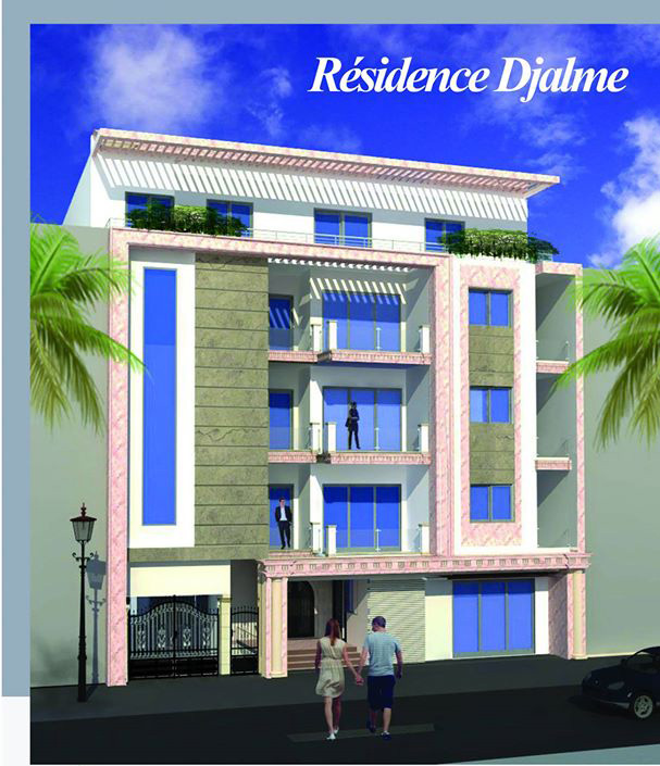 RESIDENCE DJALME