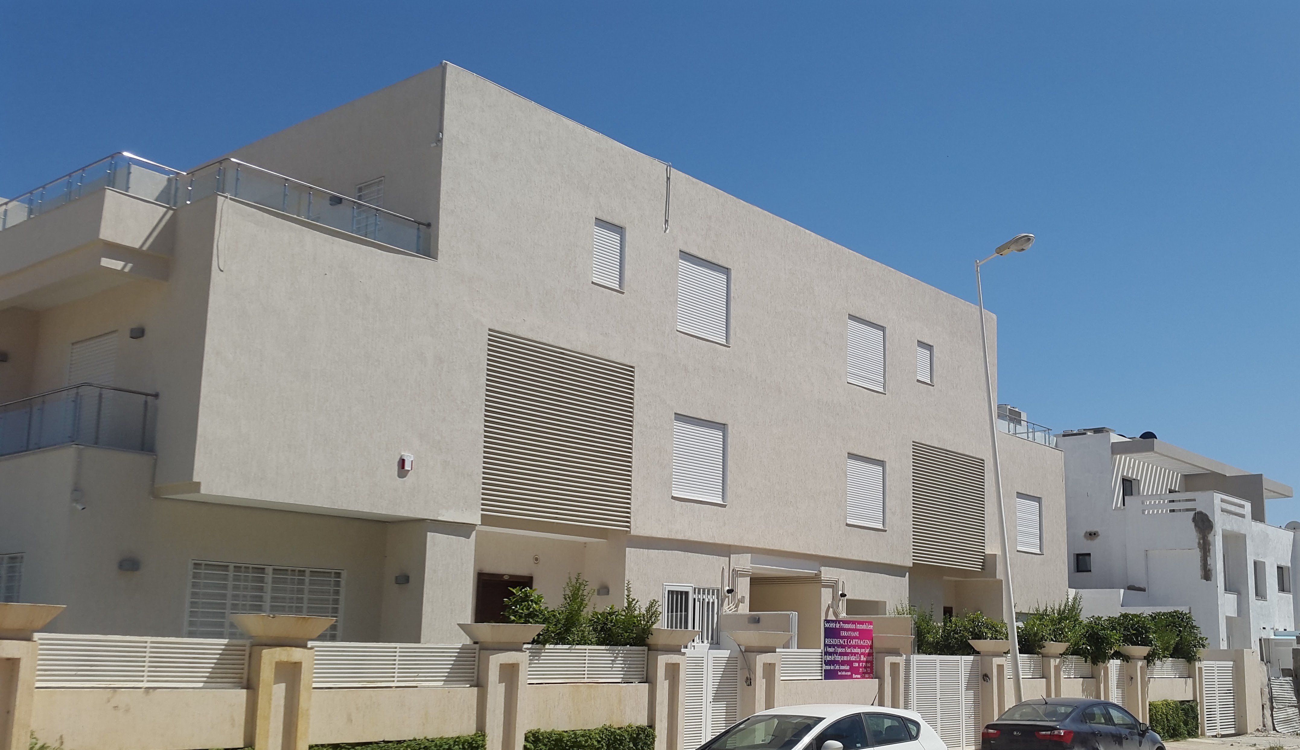 RESIDENCE CARTHAGENA