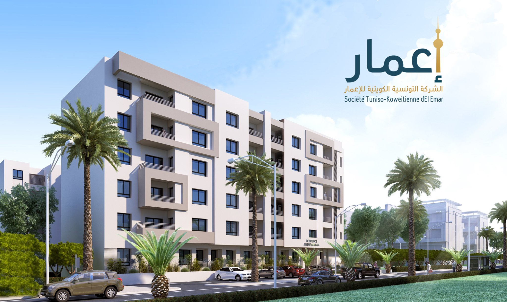 THE RESIDENCE SOUKRA