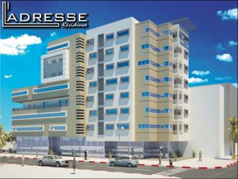 RESIDENCE L'ADRESSE
