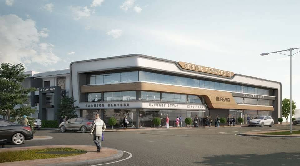 KAMOUN CENTER