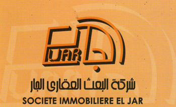 EL JAR DE PROMOTION IMMOBILIERE