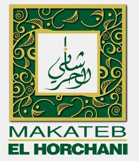 MAKATEB EL HORCHANI