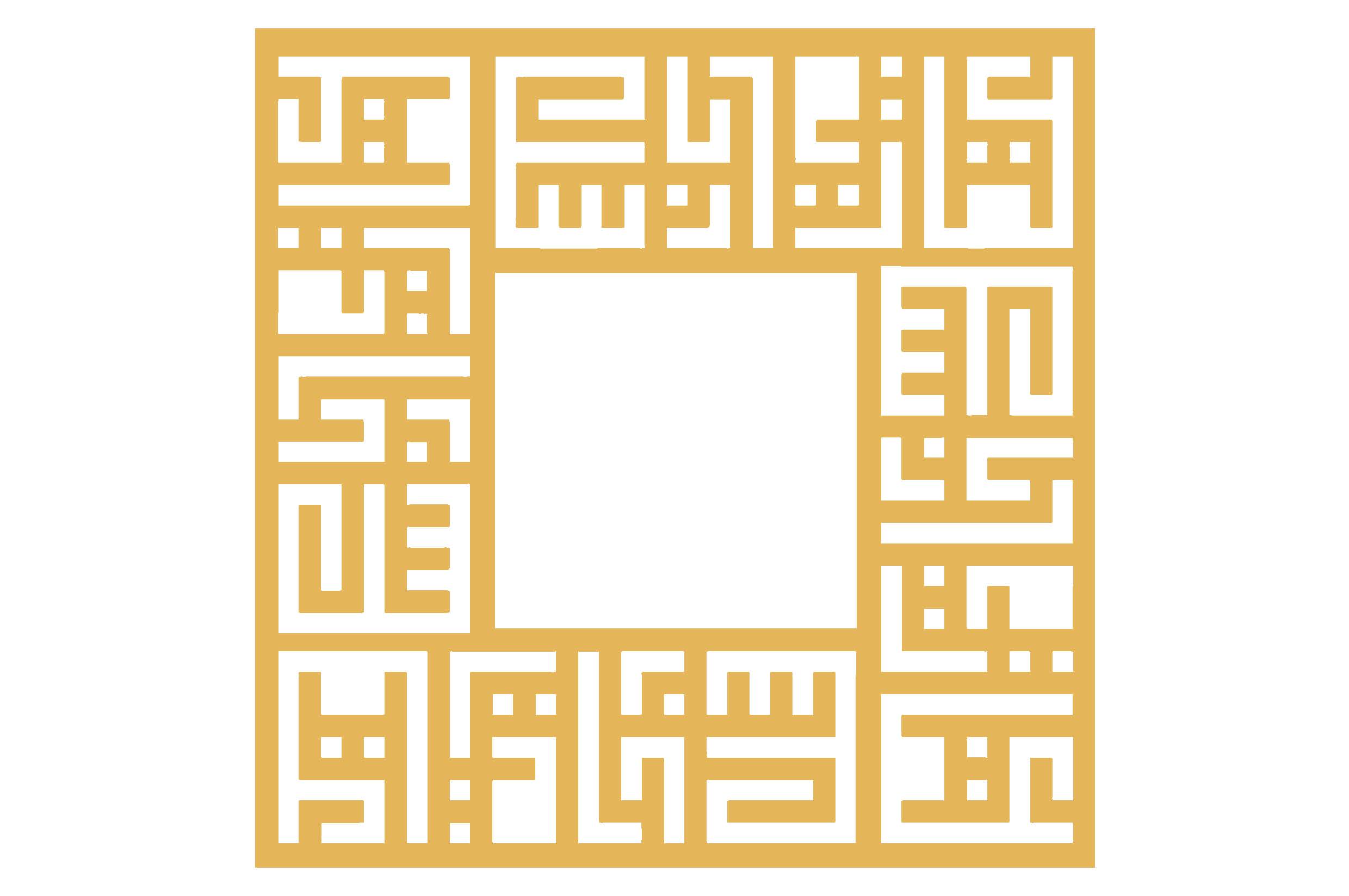 ARABESQUE IMMOBILIERE